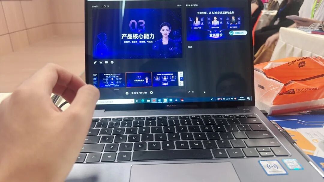 营销智脑V6 AI法务审查功能演示