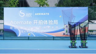 Acemate AI网球训练机器人功能演示图