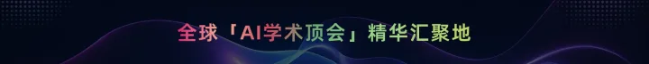 星炽动力PULSE架构相关展示