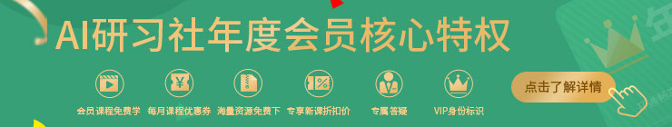 教育AGI落地应用场景展示