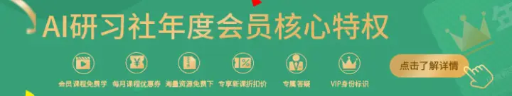 教育AGI落地应用场景展示