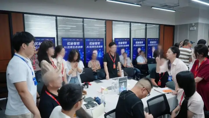 闭门会小组讨论环节