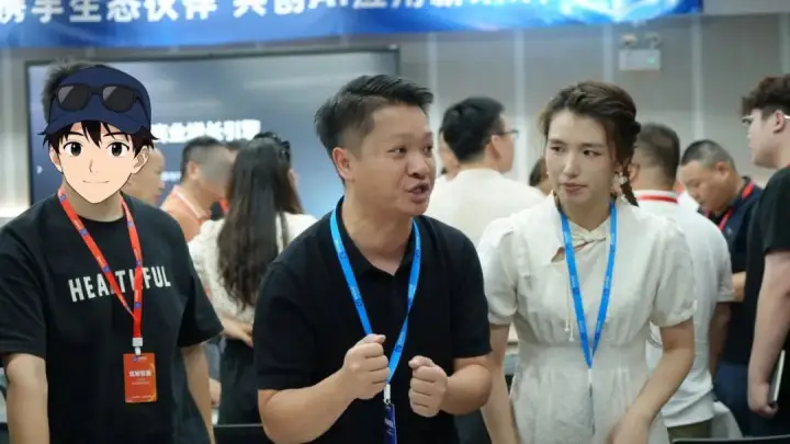 闭门会现场参会者交流场景